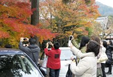 _KYO2216 - copie 2MURAYAMA-2.JPG